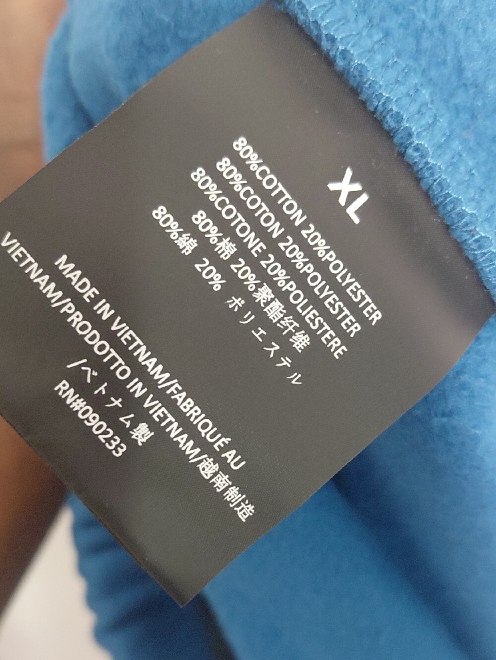Fear of God Teal New York Knicks Essentials Sweatpants - Picture 10 of 10
